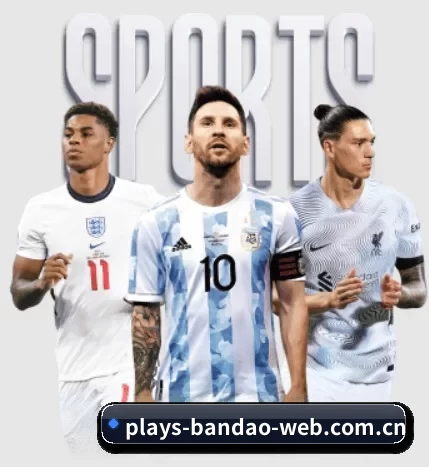 了解平台 - 体育资讯内容服务(BANDAO SPORTS)